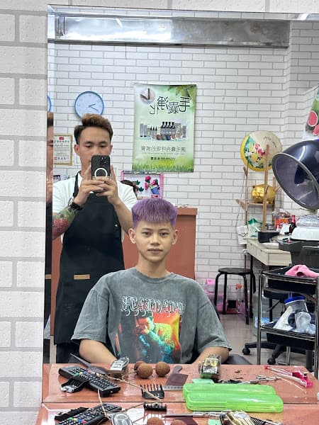 Hình ảnh HN-96 BarBer Shop - 4