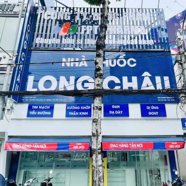 Hình ảnh Nhà Thuốc FPT Long Châu - 3