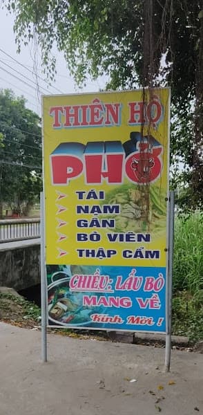 Hình ảnh Phở Thiên Hộ - 3