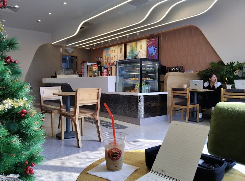 Hình ảnh Highlands Coffee Florence Hà Nội - 2