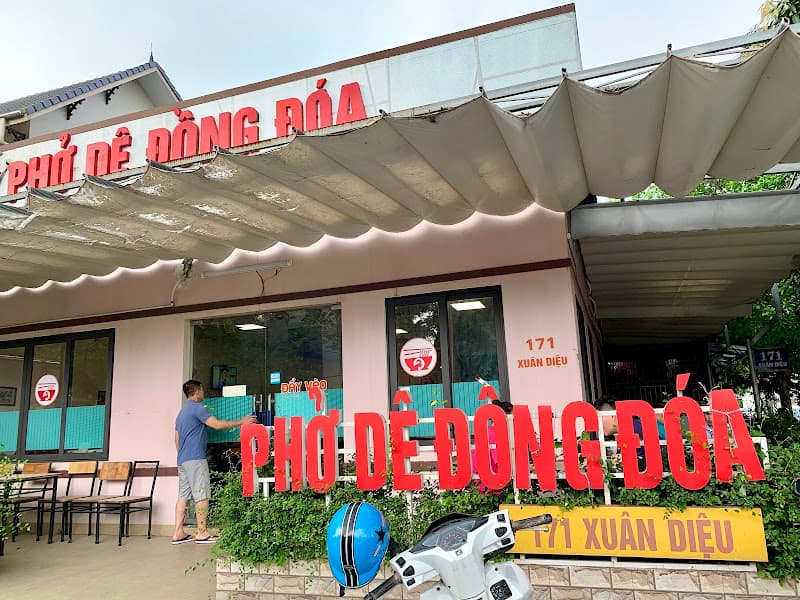 Hình ảnh Phở Dê Đồng Đóa - 3