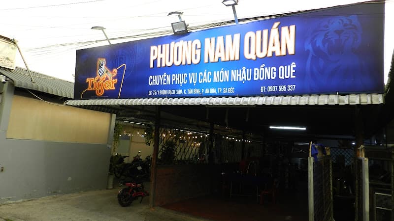 Hình ảnh Phương Nam Quán - Sa Đéc - 2