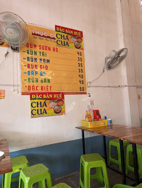 Hình ảnh Bún bò Huế An Cựu Xưa - 3