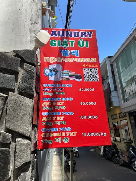 Hình ảnh Giặt Ủi Minh Đăng - Minh Dang Laundry - Прачечная Минх Данг - 민당 세탁소 - 3