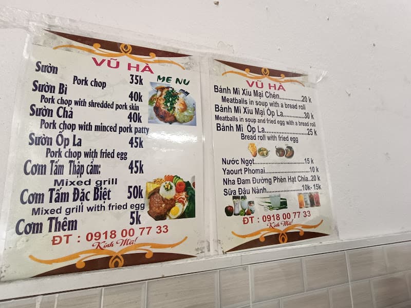 Hình ảnh Bánh mì xíu mại Vũ Hà - 3