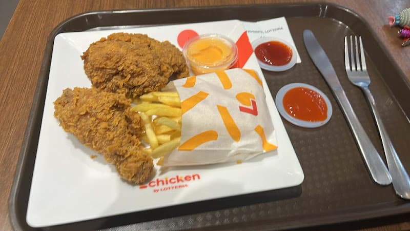 Hình ảnh Lotteria Quang Trung - 2
