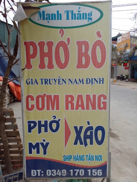 Hình ảnh Nhà Thuốc FPT Long Châu - 2