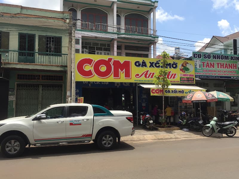 Quán Cơm Gà Xối Mỡ An An