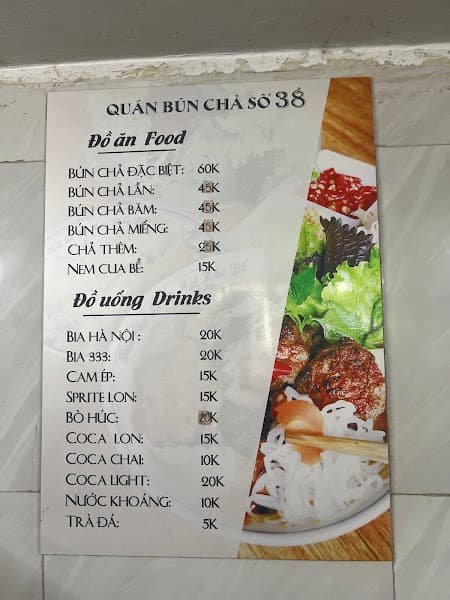 Hình ảnh Quán Bún Chả Số 38 - 6