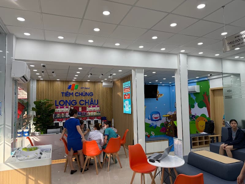 Hình ảnh Trung Tâm Tiêm Chủng FPT Long Châu - 3