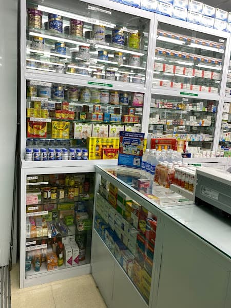 Hình ảnh Nhà Thuốc FPT Long Châu - 8