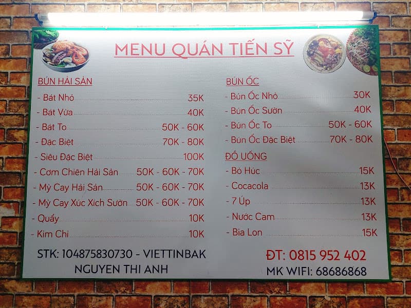 Hình ảnh Bún Hải Sản Tiến Sỹ - 3