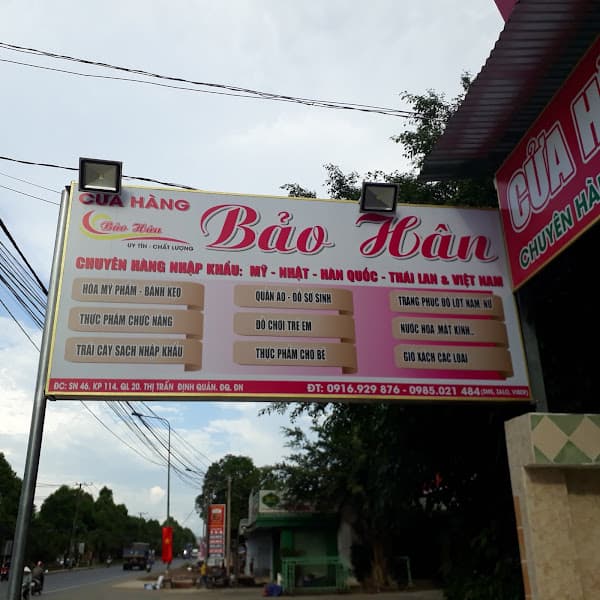 Hình ảnh Trạm Xăng Dầu 114 - 2