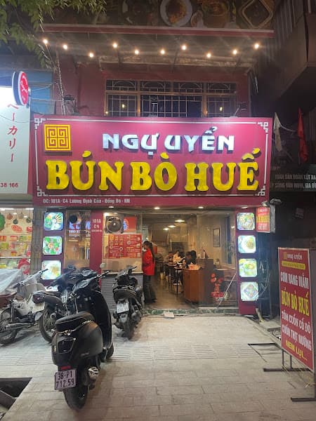 Hình ảnh BÚN BÒ HUẾ NGỰ UYỂN - 101C4 Lương Định Của - 5