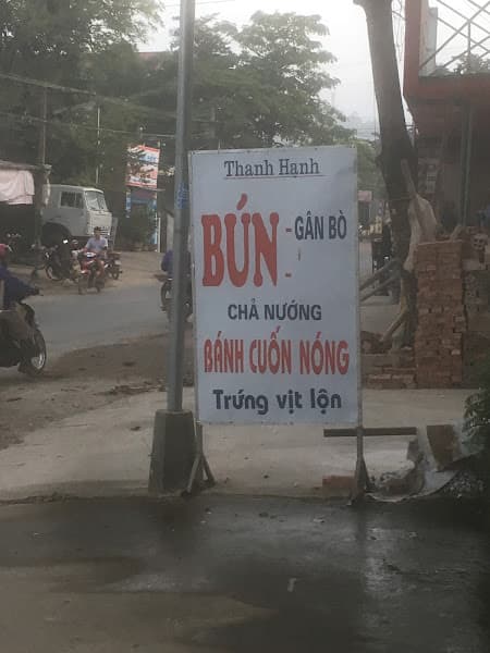 Hình ảnh Bánh cuốn, Phở bò Thanh Hạnh - 2