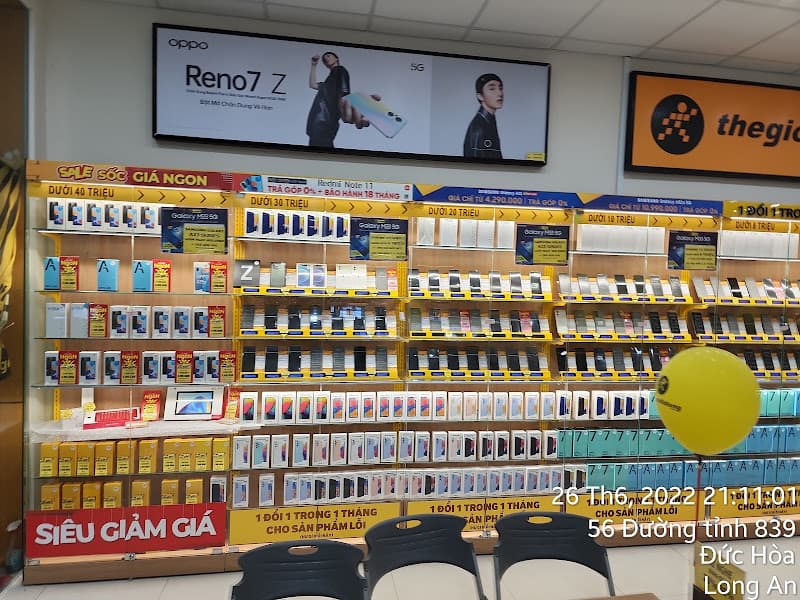 Hình ảnh Siêu thị Thế Giới Di Động - 2