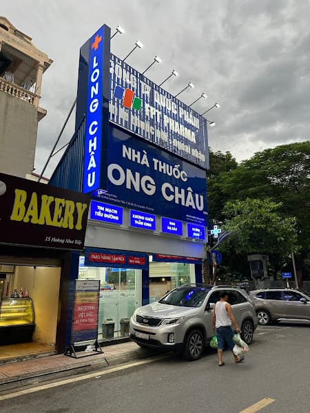 Hình ảnh Nhà Thuốc FPT Long Châu - 5