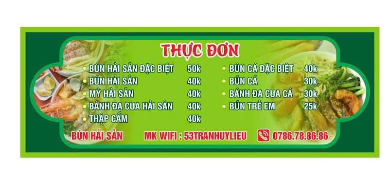 Hình ảnh Trung Anh Bún Hải Sản 해산물국수 - 4