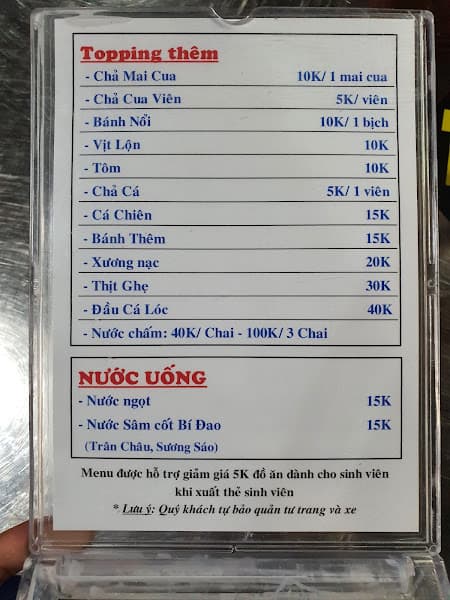 Hình ảnh Bánh canh ghẹ Thu Thủy - 3