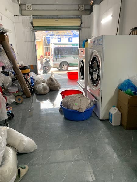 Hình ảnh Tiệm Giặt Sấy Phương Thảo - 5