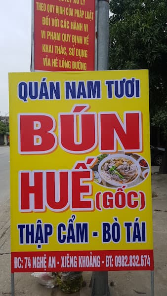 Hình ảnh bún bò huế nam tươi - 3