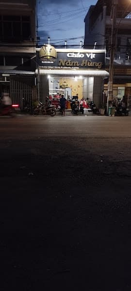 Hình ảnh Cháo Vịt Năm Hùng - 3