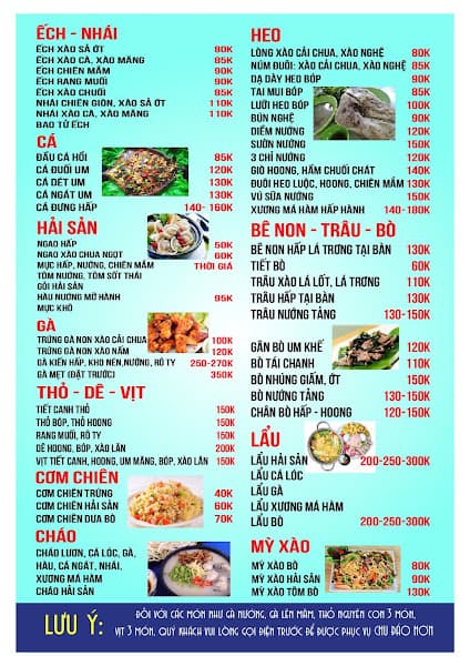 Hình ảnh 3 Chòi Quán ( Xuân Lai ) - 3