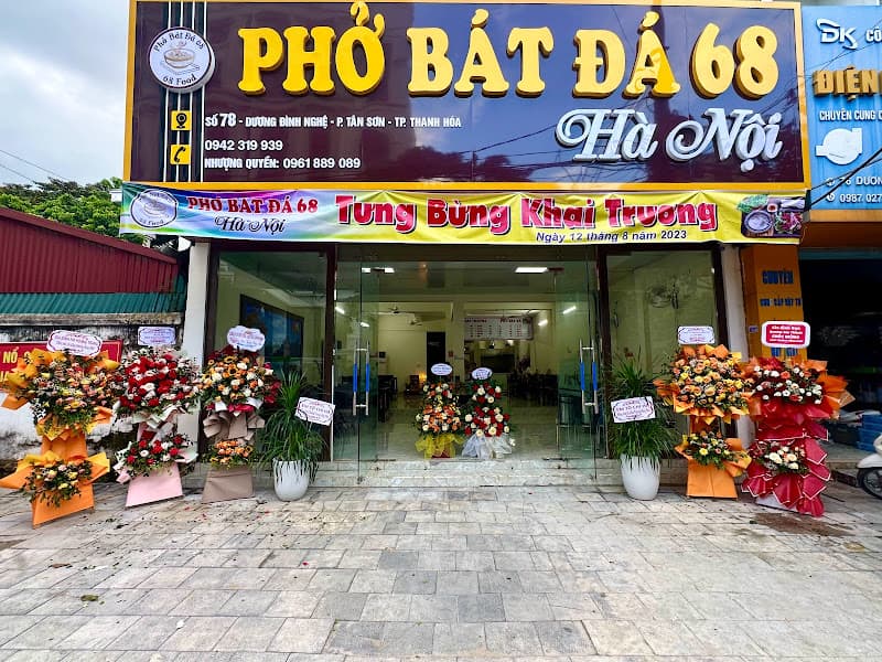 Hình ảnh Phơ Bát Đá 68 - Thanh Hoá - 4