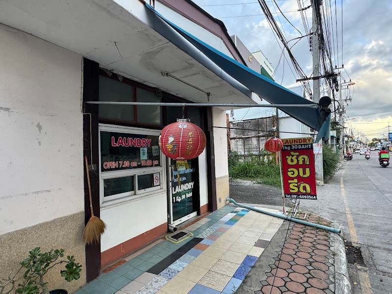 Hình ảnh Laundry Service - 3