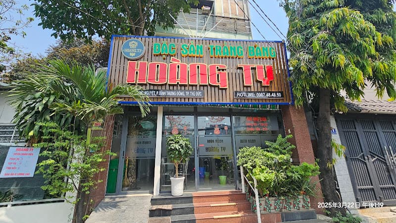 HOÀNG TY - Đặc Sản Trảng Bàng Tây Ninh - CN Nguyễn Trung Nguyệt