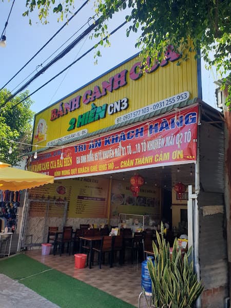 Hình ảnh Bánh canh cua 2 hiền(cn3) - 4