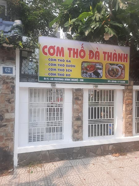 CƠM THỐ ĐÀ THÀNH