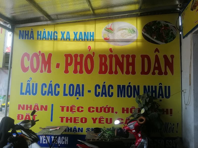Hình ảnh Phở Lạng Sơn - 3