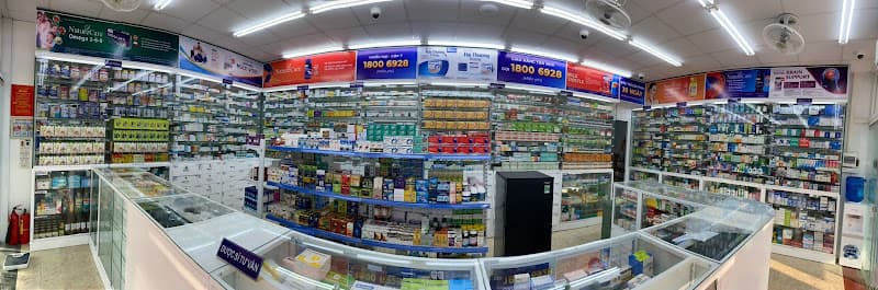 Hình ảnh Nhà Thuốc FPT Long Châu - 5