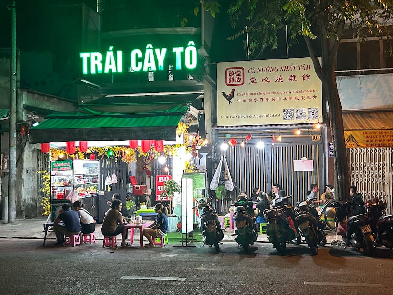 Hình ảnh Trái Cây Tô - Sinh Tố - Nước Ép - Ăn Vặt 541 - 4