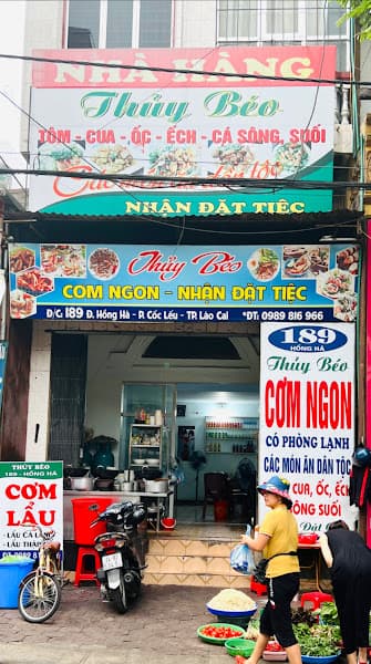 Hình ảnh Quán Thủy Béo - 4