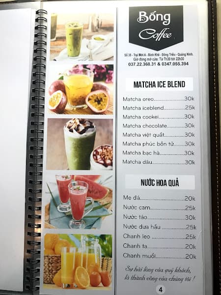 Hình ảnh bống coffee - 3