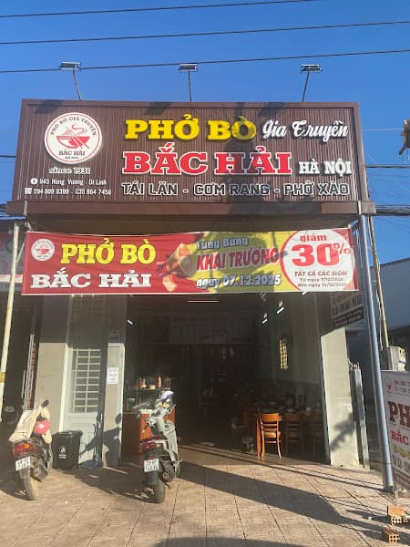 Hình ảnh Phở Bắc Hải Since 1931 - 5