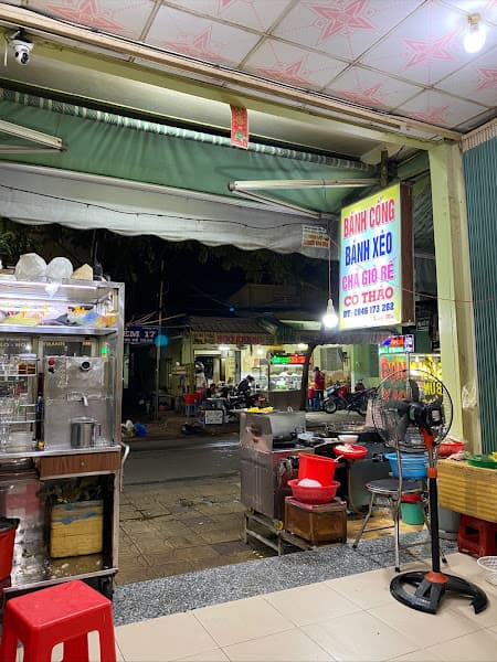 Hình ảnh Quán Bánh Xèo, Bánh Cống Huê Viên - 3