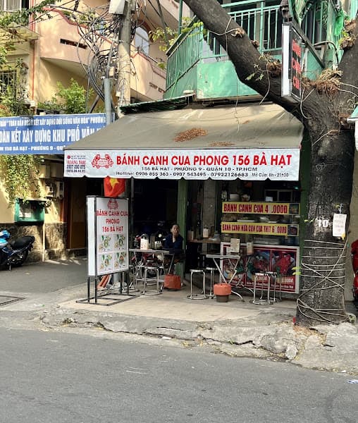 Ảnh bìa Bánh canh cua Phong - 156 Bà Hạt