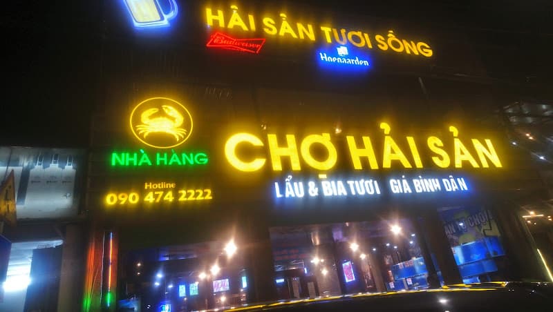 Hình ảnh Nhà Hàng Chợ Hải Sản - 3
