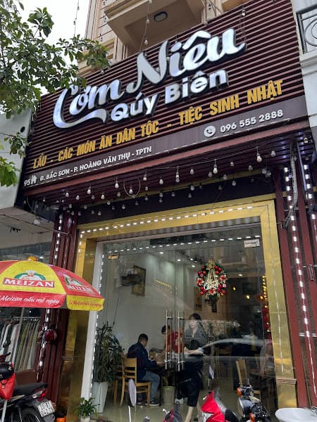 Hình ảnh Cơm niêu Quý Biên - 3