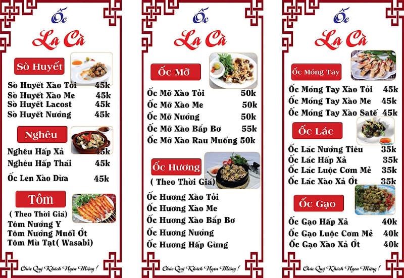Hình ảnh Lẩu Bò Cây Bàng - 3