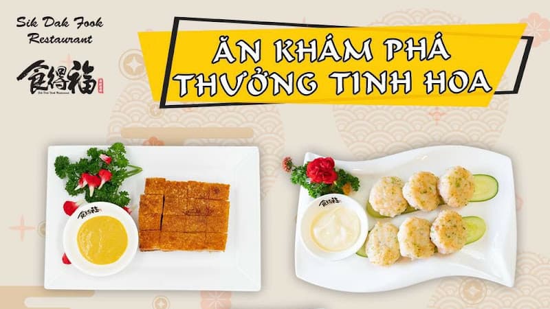 Hình ảnh Nhà Hàng Sik Dak Fook - 7