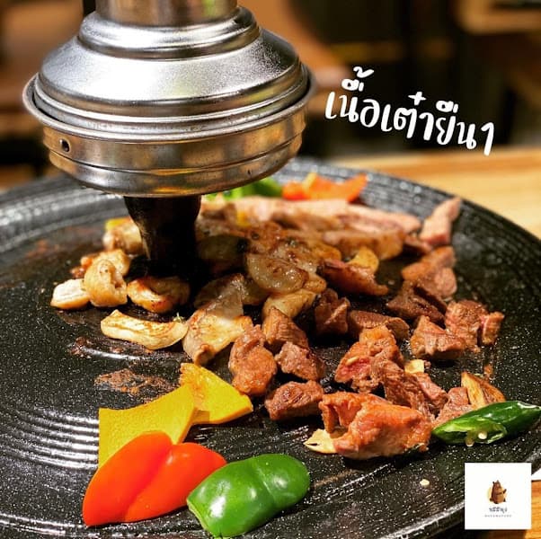 Hình ảnh Fungi Chingu Chợ Đêm - 5