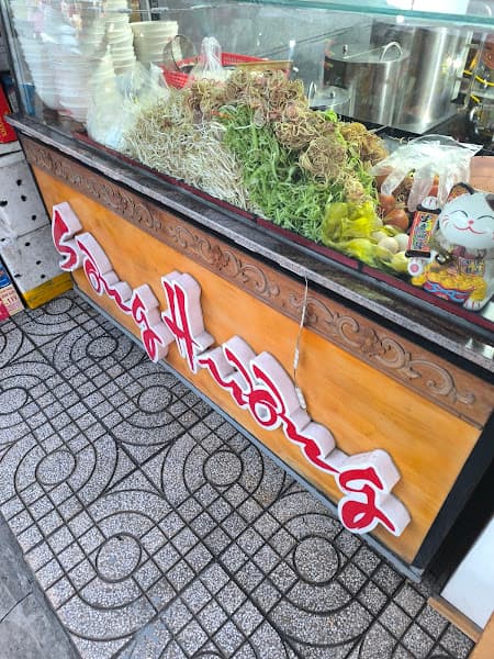 Hình ảnh Bún bò huế Sông Hương - 3