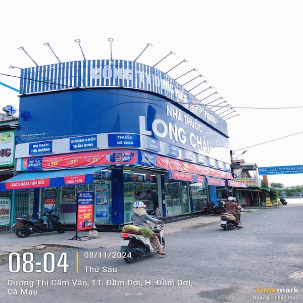 Hình ảnh Nhà Thuốc FPT Long Châu - 4
