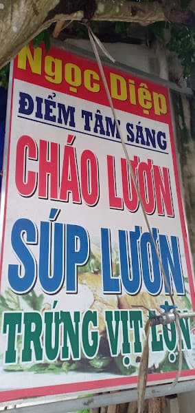 Hình ảnh Cháo Lươn Ngọc Diệp - 2