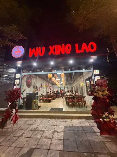 Ảnh bìa Wu Xing Lao - Lẩu Tứ Xuyên tê cay