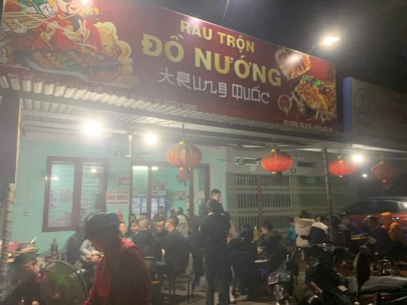 Hình ảnh Quán nướng Trung Quốc - 4